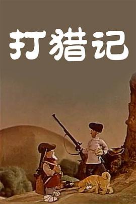 深夜福利视频在线观看视频