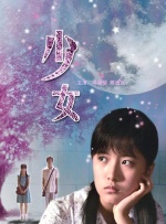 国产美女叼嘿视频免费看