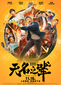 深夜福利视频在线观看视频